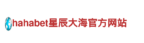 专业机械企业-m6娱乐可靠吗-高效机械制造商